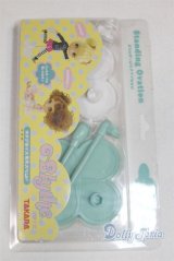 ネオブライス/ネオブライス専用スタンド:スタンディングオベイション/ファッションドール　衣装 A-26-01-21-099-NY-ZA