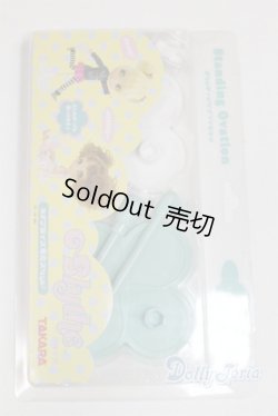 画像1: ネオブライス/ネオブライス専用スタンド:スタンディングオベイション/ファッションドール　衣装 A-26-01-21-099-NY-ZA