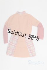 27cmサイズドール/OF:衣装/0 A-26-01-21-027-NY-ZA