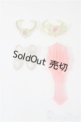 リカちゃん/OF:小物/ファッションドール　衣装 A-26-01-14-324-NY-ZA