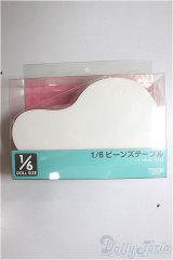 1/6 ビーンズテーブル/0 A-26-01-07-258-NY-ZA