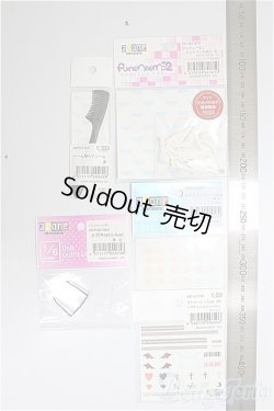 画像2: azoneピュアニーモ/OF:23cmサイズドール　小物/0 A-26-01-07-269-NY-ZA