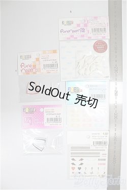 画像2: azoneピュアニーモ/OF:23cmサイズドール　小物/0 A-26-01-07-270-NY-ZA