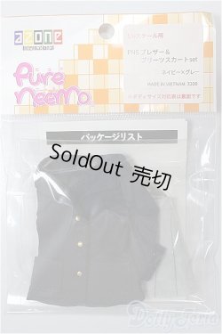 画像1: AZONE/OF:23ｃｍ　PNSブレザー＆プリーツスカートset/0 A-26-01-14-126-NY-ZA