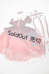 DD/OF:GINGERTEA様製 鍵山雛:衣装セット A-26-03-18-135-NY-ZA