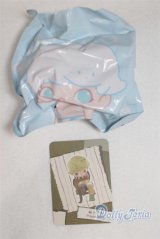 DIMOO/The Missing Day:Puppy Sock/ A-26-01-21-020-NY-ZA