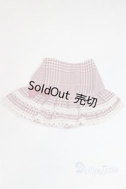 画像1: MSD/OF:スカート/1/6　30ｃｍ　BJD　MJD　衣装　ドール用 A-26-01-21-086-NY-ZA