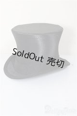 DD/OF:Candynoir様製 シルクハット/0 A-26-01-21-393-NY-ZA