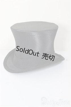 画像1: DD/OF:Candynoir様製 シルクハット/0 A-26-01-21-393-NY-ZA