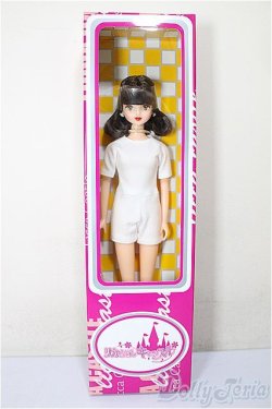 画像2: リカちゃんキャッスル/カオリちゃん-2　2021年1月月間ドール A-26-02-11-343-NY-ZA