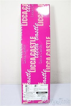 画像3: リカちゃんキャッスル/カオリちゃん-2　2021年1月月間ドール A-26-02-11-343-NY-ZA