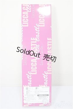 画像3: リカちゃんキャッスル/カオリちゃん-2　2021年1月月間ドール A-26-02-11-343-NY-ZA