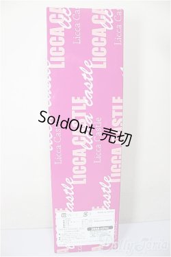 画像3: リカちゃんキャッスル/AGキョウコ-2　2019年10月　月間ドール A-26-02-11-342-NY-ZA