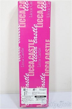 画像3: リカちゃんキャッスル/旧エリー　11454/BJD　球体関節人形 A-26-01-21-107-NY-ZA