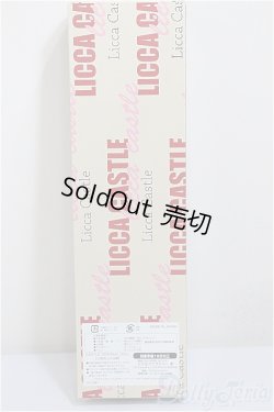 画像3: リカちゃんキャッスル/ジュディ　2019年神戸三宮ベーシックモデル/BJD　球体関節人形 A-26-01-21-108-NY-ZA