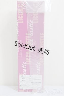 画像3: リカちゃんキャッスル/マリーン　2020年日本橋・神戸三宮コレクションSpring/BJD　球体関節人形 A-26-01-21-105-NY-ZA