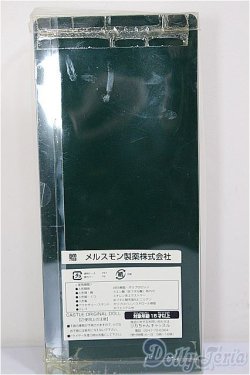 画像3: リカちゃん/メルスモン製薬　看護婦リカちゃん/BJD　球体関節人形 A-26-01-21-115-NY-ZA