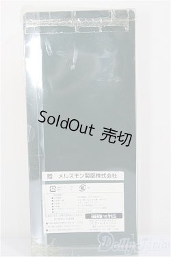 画像3: リカちゃん/メルスモン製薬　看護婦リカちゃん/BJD　球体関節人形 A-26-01-21-115-NY-ZA