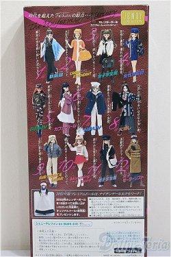 画像3: ジェニー/18ジェニー:カレンダーガール 9月 エアーフォースウェア/BJD　球体関節人形 A-26-01-21-103-NY-ZA