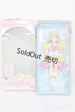 画像4: リカちゃん/キラキラアイドルリカちゃん/BJD　球体関節人形 A-26-01-21-116-NY-ZA
