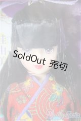 ジェニー/桂　由美ちゃん　きもの/BJD　球体関節人形 A-26-01-21-104-NY-ZA