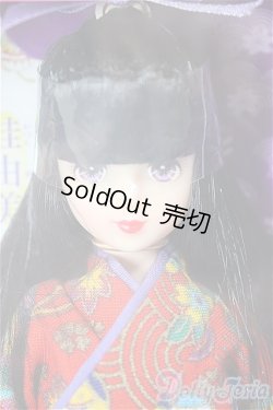 画像1: ジェニー/桂　由美ちゃん　きもの/BJD　球体関節人形 A-26-01-21-104-NY-ZA