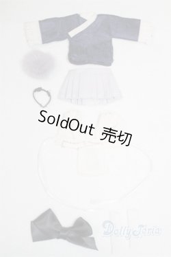 画像1: 1/12サイズドール/OF:衣装/1/12サイズ　ドール用 A-26-01-21-067-NY-ZA