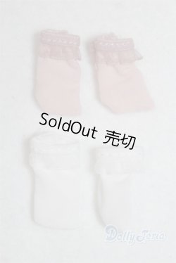 画像1: オビツ11/OF:小物/1/12サイズ　ドール用 A-26-01-21-066-NY-ZA