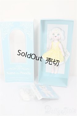 画像4: プードルのナナちゃん/ソフビのナナちゃん　yummy.toy box様製/ A-26-01-21-188-NY-ZA
