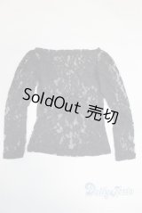 SDGrB＆SD13男の子/OF:トップス/1/3　65ｃｍ　BJD　MJD　衣装　ドール用 A-26-01-21-052-NY-ZA