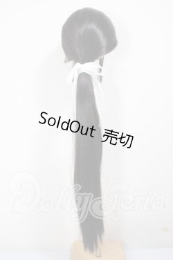 画像2: 8-9inch/ウィッグ A-26-04-01-193-NY-ZA