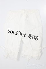 SD/OF:下着/1/3　60ｃｍ　BJD　MJD　衣装　ドール用 A-26-01-14-119-NY-ZA