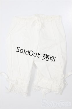 画像1: SD/OF:下着/1/3　60ｃｍ　BJD　MJD　衣装　ドール用 A-26-01-14-119-NY-ZA