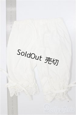 画像2: SD/OF:下着/1/3　60ｃｍ　BJD　MJD　衣装　ドール用 A-26-01-14-119-NY-ZA