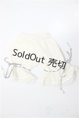 SDM＆MSD/OF:下着/1/4　40ｃｍ　BJD　MJD　衣装　ドール用 A-26-01-07-323-NY-ZA