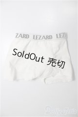 SDGrB＆SD13男の子/OF:衣装セット/1/3　65ｃｍ　BJD　MJD　衣装　ドール用 A-26-01-07-328-NY-ZA