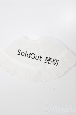 画像1: MSD・SDM/OF:パニエ/1/4　40ｃｍ　BJD　MJD　衣装　ドール用 A-26-01-07-345-NY-ZA