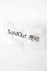 SD/ケア用品/0 A-26-01-07-337-NY-ZA