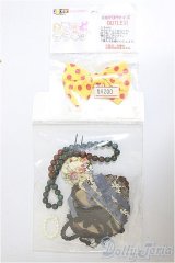 1/12サイズドール/OF:小物/1/12サイズ　ドール用 A-26-01-14-149-NY-ZA