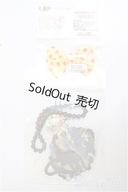 画像1: 1/12サイズドール/OF:小物/1/12サイズ　ドール用 A-26-01-14-149-NY-ZA