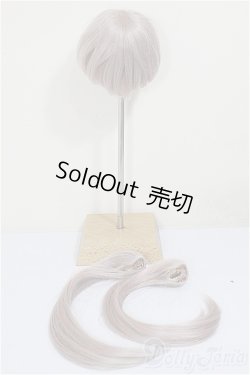 画像2: 8-9inch/ウィッグ/インチ　BJD　MJD　ドール用 A-26-01-14-166-NY-ZA