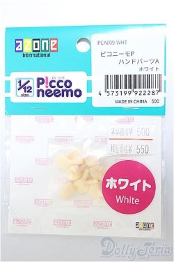 画像1: azone/ピコニーモP ハンドパーツA/0 A-26-01-14-150-NY-ZA