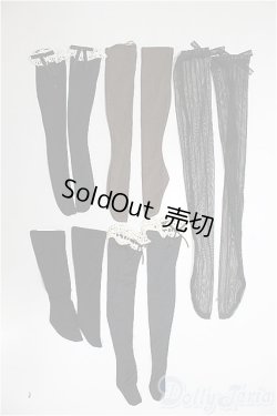 画像1: 50cmサイズドール/OF:小物/0 A-26-01-14-167-NY-ZA