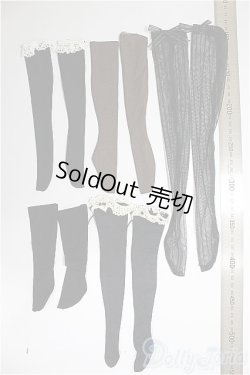 画像2: 50cmサイズドール/OF:小物/0 A-26-01-14-167-NY-ZA