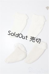 50cmサイズドール/OF:小物/0 A-26-01-14-249-NY-ZA