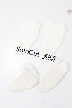 画像1: 50cmサイズドール/OF:小物/0 A-26-01-14-249-NY-ZA