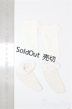 画像2: 50cmサイズドール/OF:小物/0 A-26-01-14-249-NY-ZA