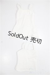 azone/OF:50cmサイズドール　小物/0 A-26-01-14-176-NY-ZA