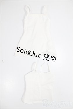 画像1: azone/OF:50cmサイズドール　小物/0 A-26-01-14-176-NY-ZA