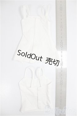 画像2: azone/OF:50cmサイズドール　小物/0 A-26-01-14-176-NY-ZA